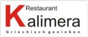 Restaurant Kalimera
